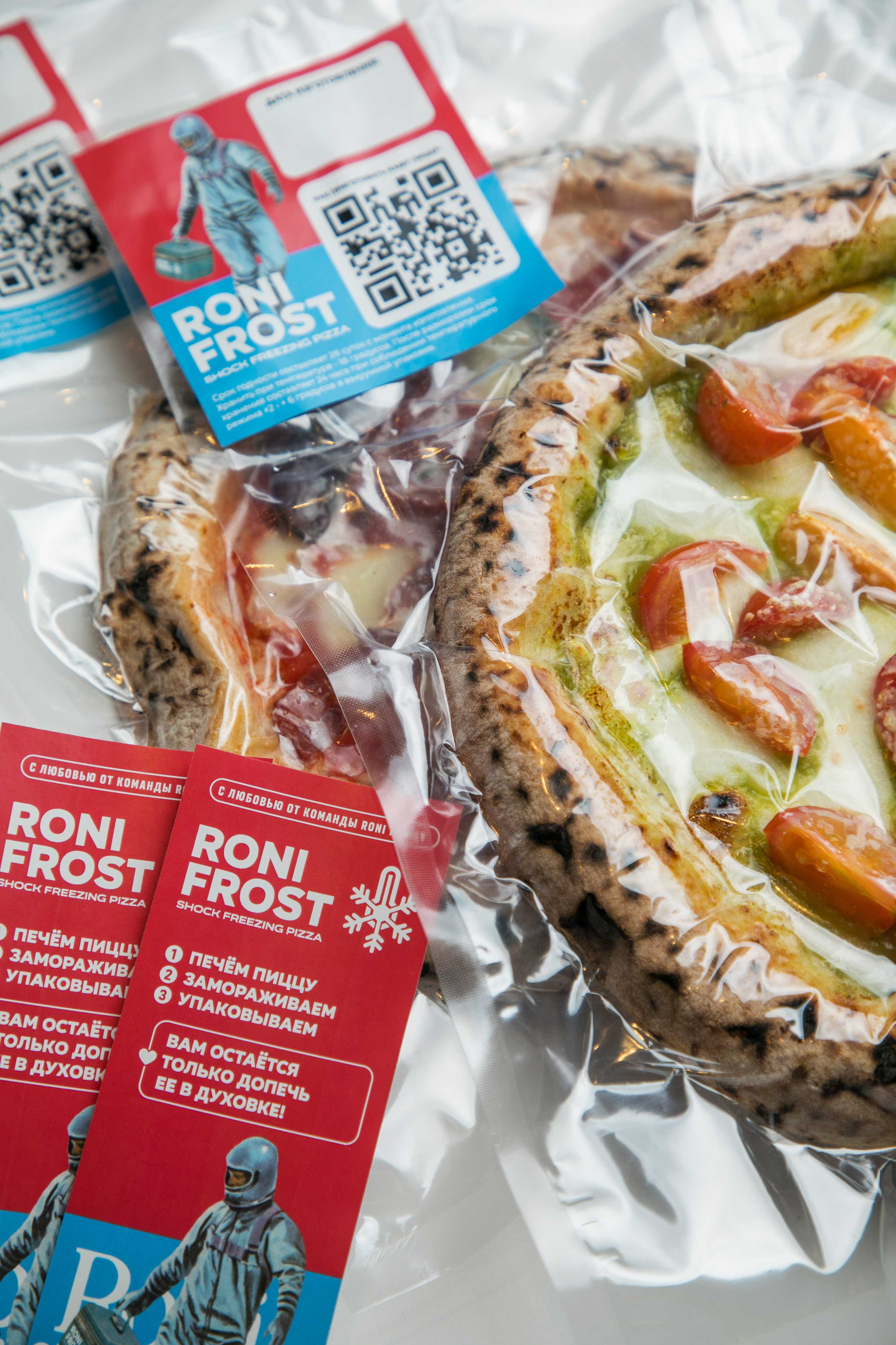 RONI FROST ▻ Roni Pizza Napoletano